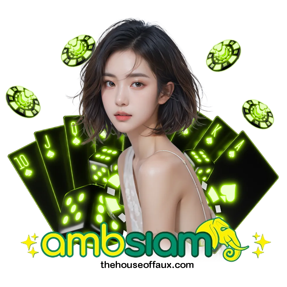 ambsiam